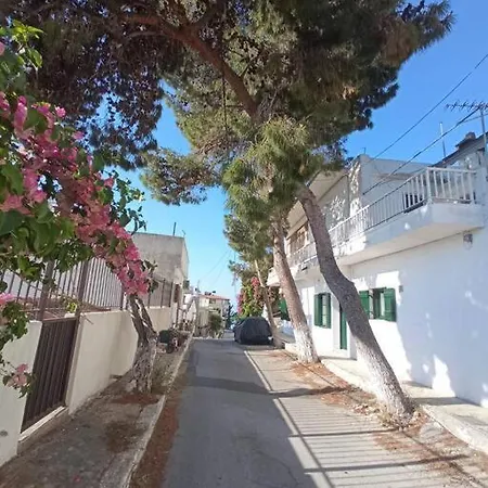 Holiday home Estia στο *